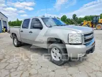 2007 Chevrolet Silverado photo
