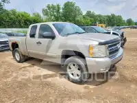 2007 Chevrolet Silverado фото