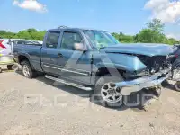 2007 Chevrolet Silverado photo