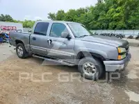 2007 Chevrolet Silverado фото
