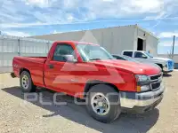 2007 Chevrolet Silverado фото