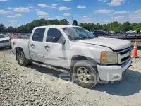 2007 Chevrolet Silverado photo