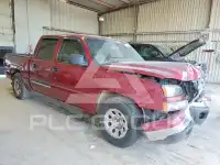 2007 Chevrolet Silverado фото