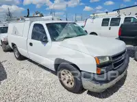2007 Chevrolet Silverado photo