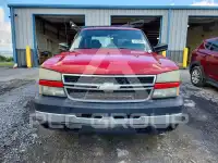 2007 Chevrolet Silverado photo