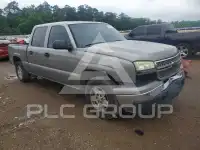 2007 Chevrolet Silverado фото