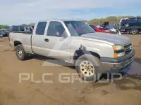 2007 Chevrolet Silverado photo