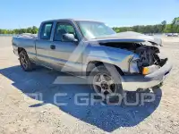 2007 Chevrolet Silverado фото