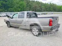 2007 Chevrolet Silverado photo