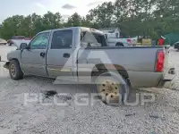 2007 Chevrolet Silverado photo
