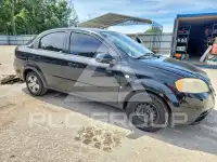 2007 Chevrolet Aveo photo