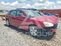 2007 Chevrolet Malibu фото