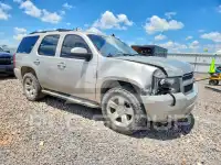 2007 Chevrolet Tahoe фото