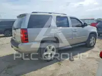 2007 Chevrolet Tahoe фото