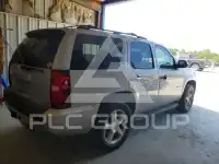 2007 Chevrolet Tahoe фото