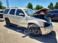 2007 Chevrolet Tahoe фото