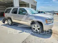 2007 Chevrolet Tahoe фото
