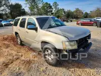 2007 Chevrolet Tahoe фото