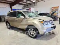 2007 Acura MDX photo