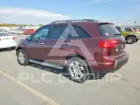 2007 Acura MDX photo