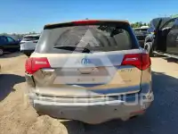 2007 Acura MDX photo