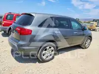 2007 Acura MDX photo