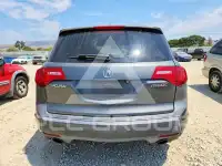 2007 Acura MDX photo