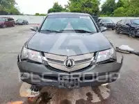 2007 Acura MDX фото