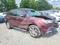 2007 Acura MDX photo