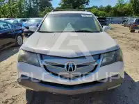 2007 Acura MDX photo
