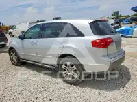 2007 Acura MDX photo