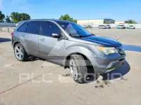 2007 Acura MDX фото