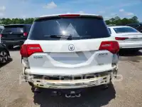 2007 Acura MDX фото