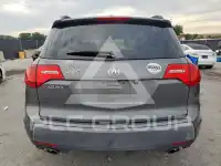 2007 Acura MDX photo
