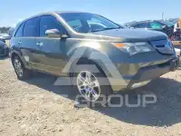 2007 Acura MDX фото