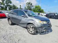 2007 Acura MDX photo