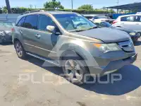 2007 Acura MDX photo
