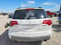 2007 Acura MDX photo