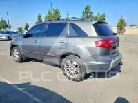 2007 Acura MDX photo