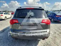 2007 Acura MDX photo