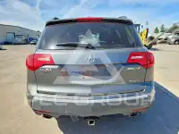 2007 Acura MDX photo