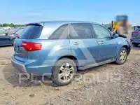 2007 Acura MDX фото