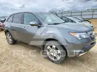 2007 Acura MDX фото