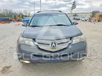 2007 Acura MDX photo