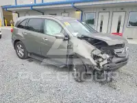 2007 Acura MDX фото