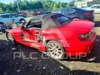 2007 Honda S2000 фото