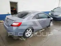 2007 Honda CIVIC photo