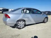 2007 Honda CIVIC фото