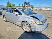 2007 Honda CIVIC фото