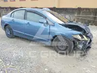 2007 Honda CIVIC photo